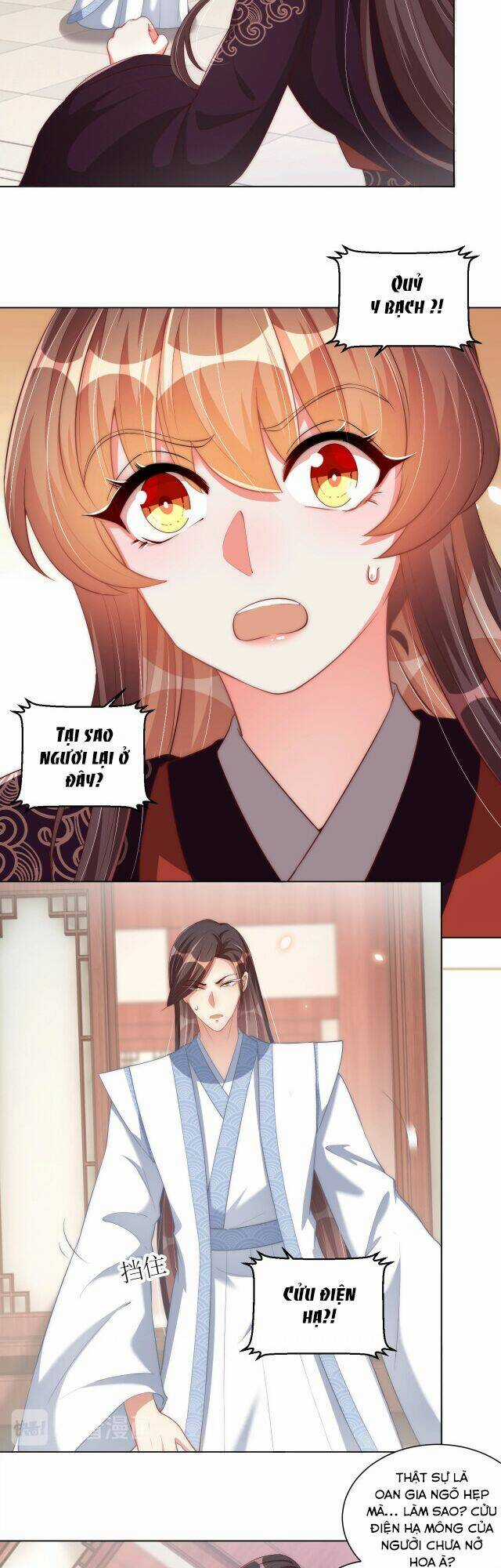 Công Chúa Tại Thượng: Quốc Sư Mời Xuống Kiệu Chapter 55 trang 3