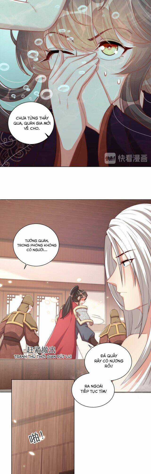 Công Chúa Tại Thượng: Quốc Sư Mời Xuống Kiệu Chapter 55 trang 9