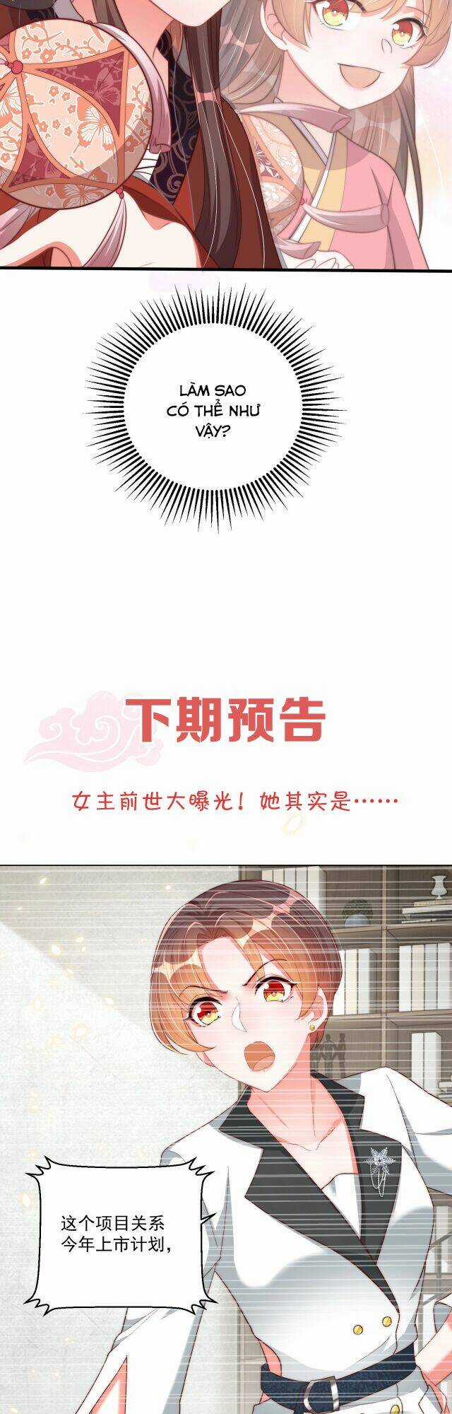 Công Chúa Tại Thượng: Quốc Sư Mời Xuống Kiệu Chapter 57 trang 27