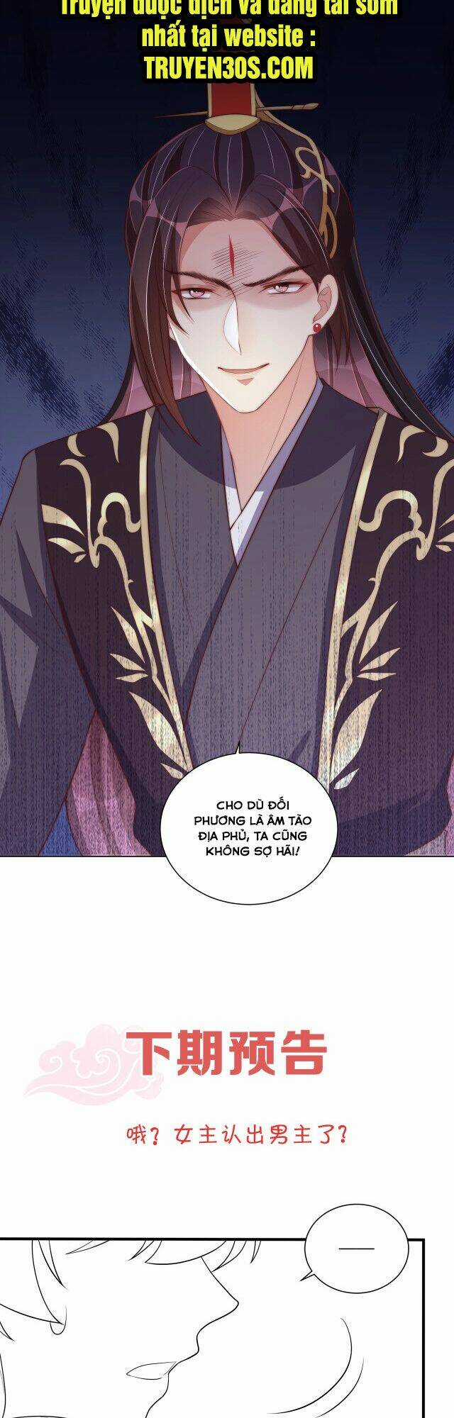 Công Chúa Tại Thượng: Quốc Sư Mời Xuống Kiệu Chapter 59 trang 26