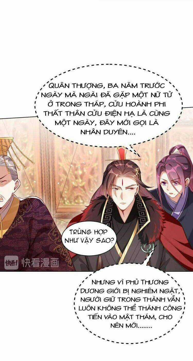 Công Chúa Tại Thượng: Quốc Sư Mời Xuống Kiệu Chapter 6 trang 23