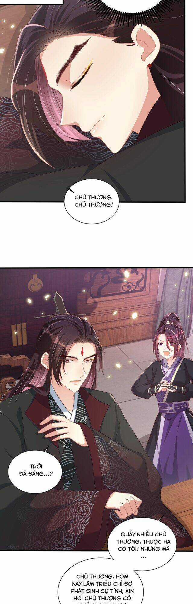 Công Chúa Tại Thượng: Quốc Sư Mời Xuống Kiệu Chapter 61 trang 25