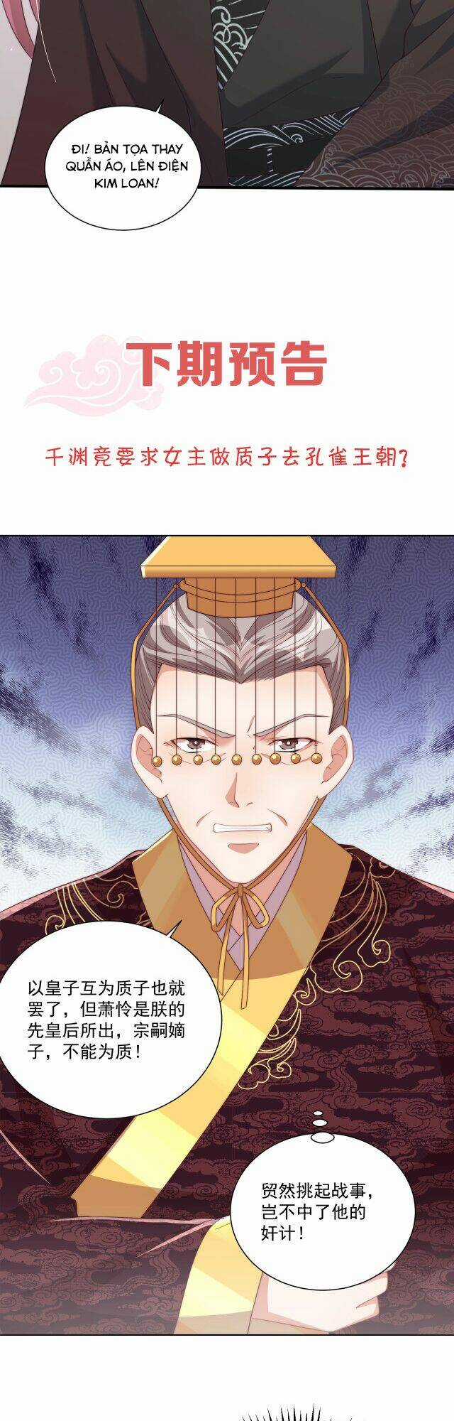 Công Chúa Tại Thượng: Quốc Sư Mời Xuống Kiệu Chapter 61 trang 27