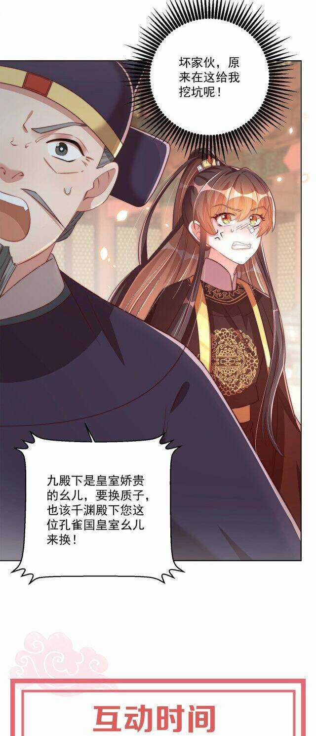 Công Chúa Tại Thượng: Quốc Sư Mời Xuống Kiệu Chapter 61 trang 28