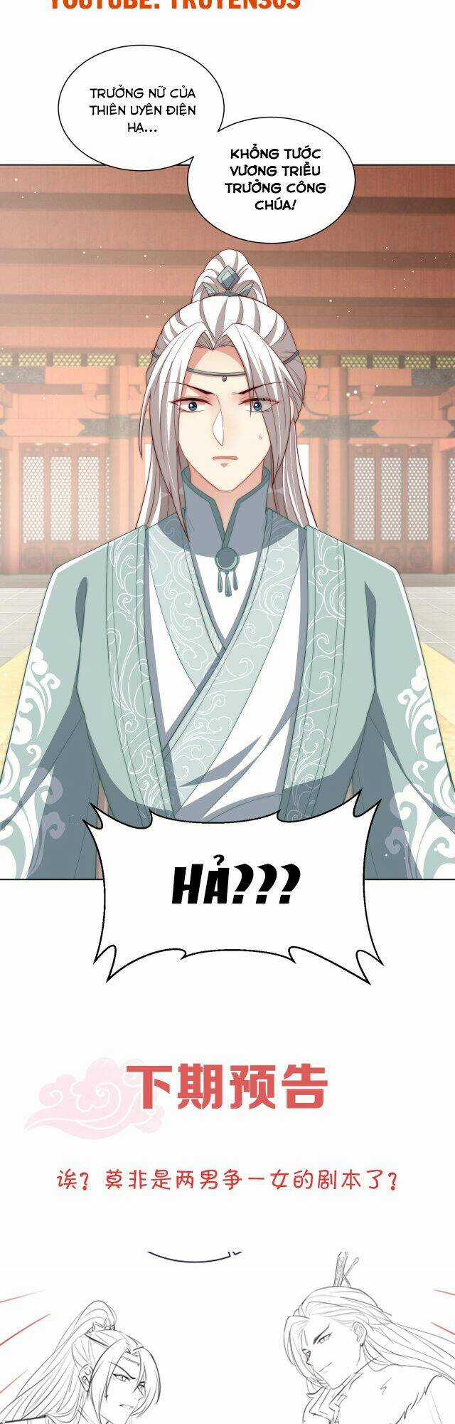 Công Chúa Tại Thượng: Quốc Sư Mời Xuống Kiệu Chapter 63 trang 26