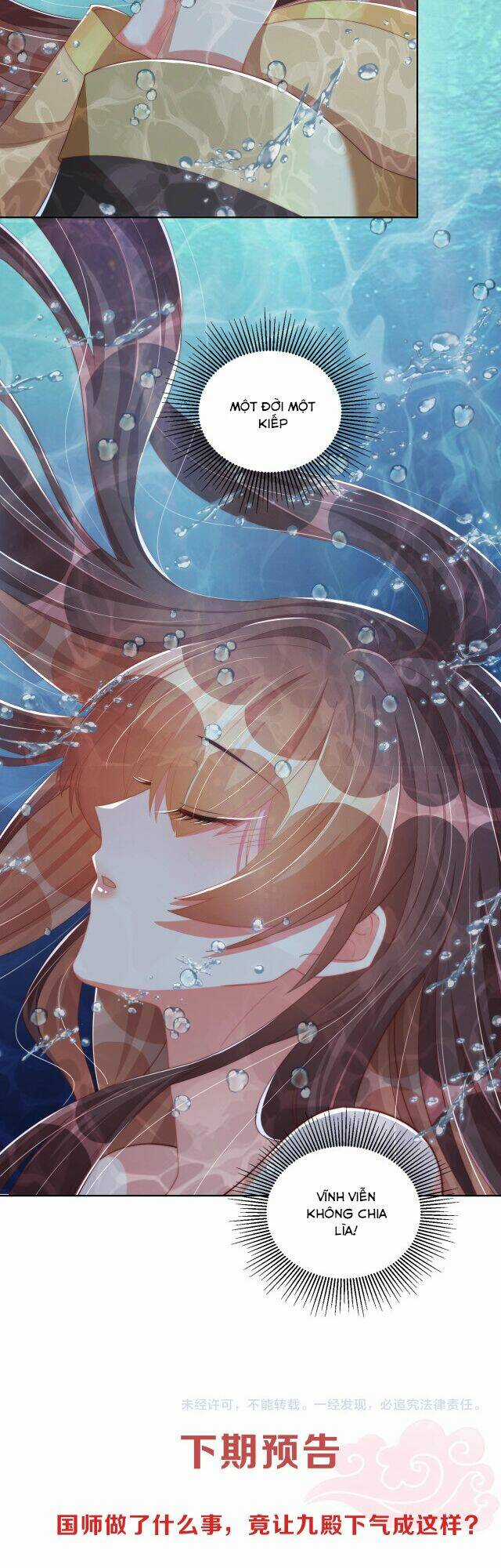 Công Chúa Tại Thượng: Quốc Sư Mời Xuống Kiệu Chapter 69 trang 27