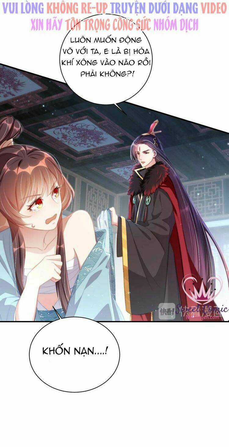 Công Chúa Tại Thượng: Quốc Sư Mời Xuống Kiệu Chapter 7 trang 33