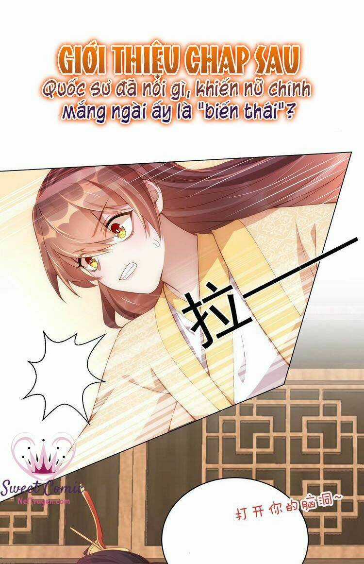 Công Chúa Tại Thượng: Quốc Sư Mời Xuống Kiệu Chapter 7 trang 40