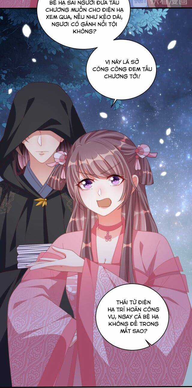 Công Chúa Tại Thượng: Quốc Sư Mời Xuống Kiệu Chapter 70 trang 31