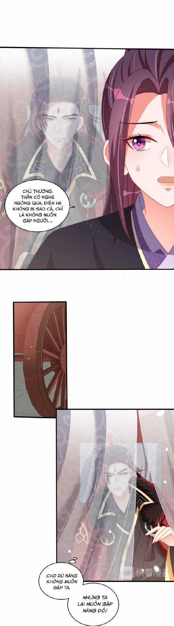 Công Chúa Tại Thượng: Quốc Sư Mời Xuống Kiệu Chapter 70 trang 9