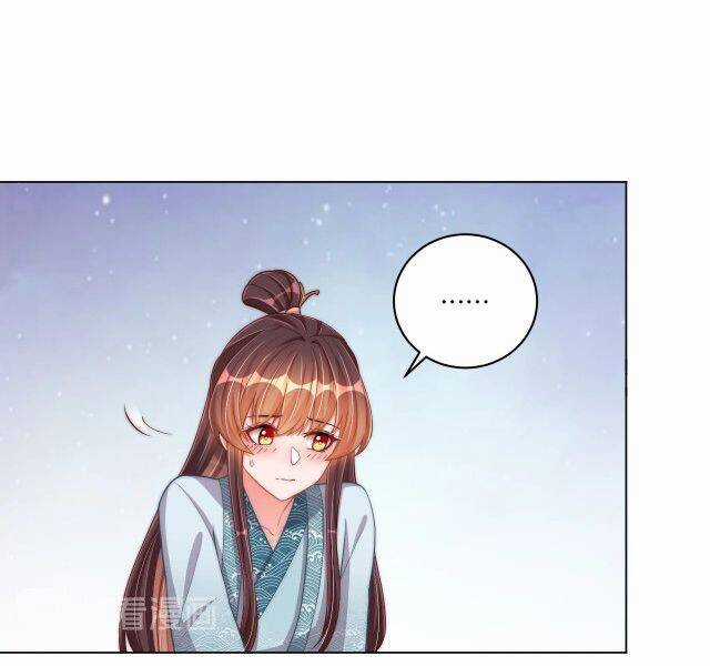 Công Chúa Tại Thượng: Quốc Sư Mời Xuống Kiệu Chapter 71 trang 7