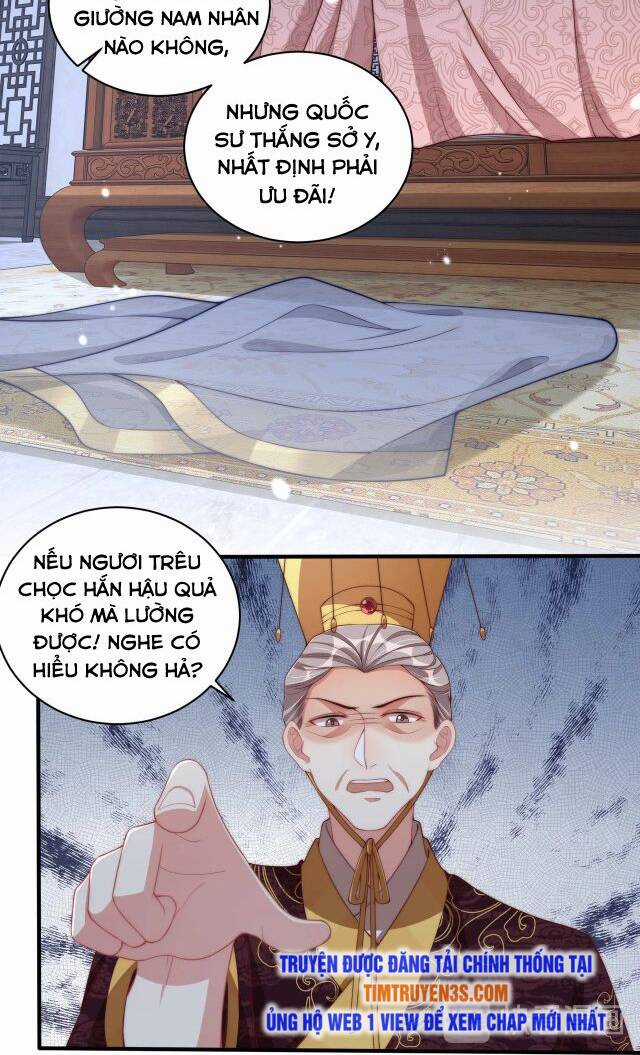 Công Chúa Tại Thượng: Quốc Sư Mời Xuống Kiệu Chapter 72 trang 10