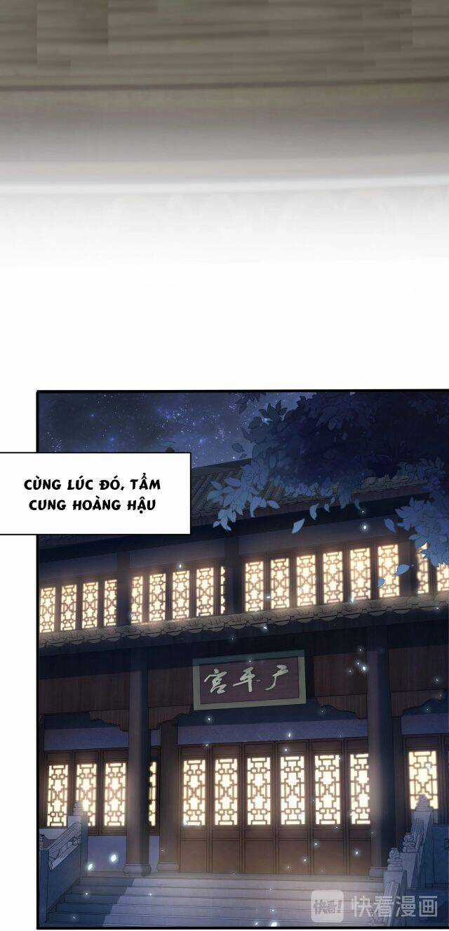 Công Chúa Tại Thượng: Quốc Sư Mời Xuống Kiệu Chapter 72 trang 20