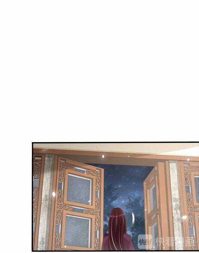 Công Chúa Tại Thượng: Quốc Sư Mời Xuống Kiệu Chapter 72 trang 35