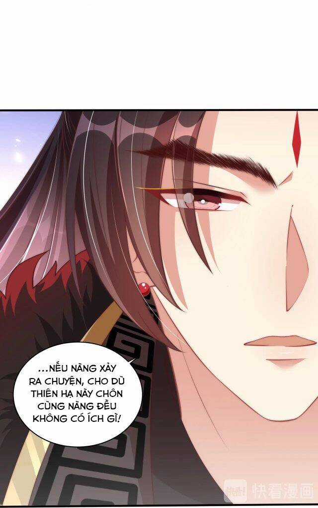 Công Chúa Tại Thượng: Quốc Sư Mời Xuống Kiệu Chapter 73 trang 39