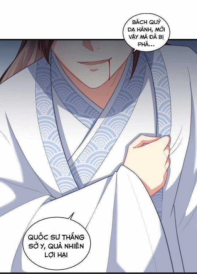 Công Chúa Tại Thượng: Quốc Sư Mời Xuống Kiệu Chapter 74 trang 34