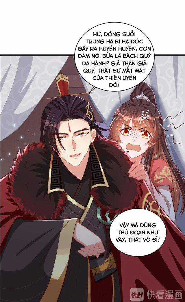 Công Chúa Tại Thượng: Quốc Sư Mời Xuống Kiệu Chapter 74 trang 35