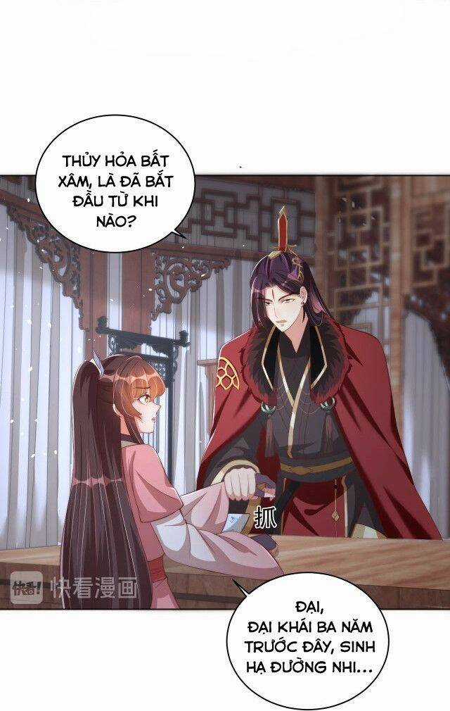 Công Chúa Tại Thượng: Quốc Sư Mời Xuống Kiệu Chapter 75 trang 18