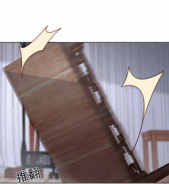 Công Chúa Tại Thượng: Quốc Sư Mời Xuống Kiệu Chapter 75 trang 20