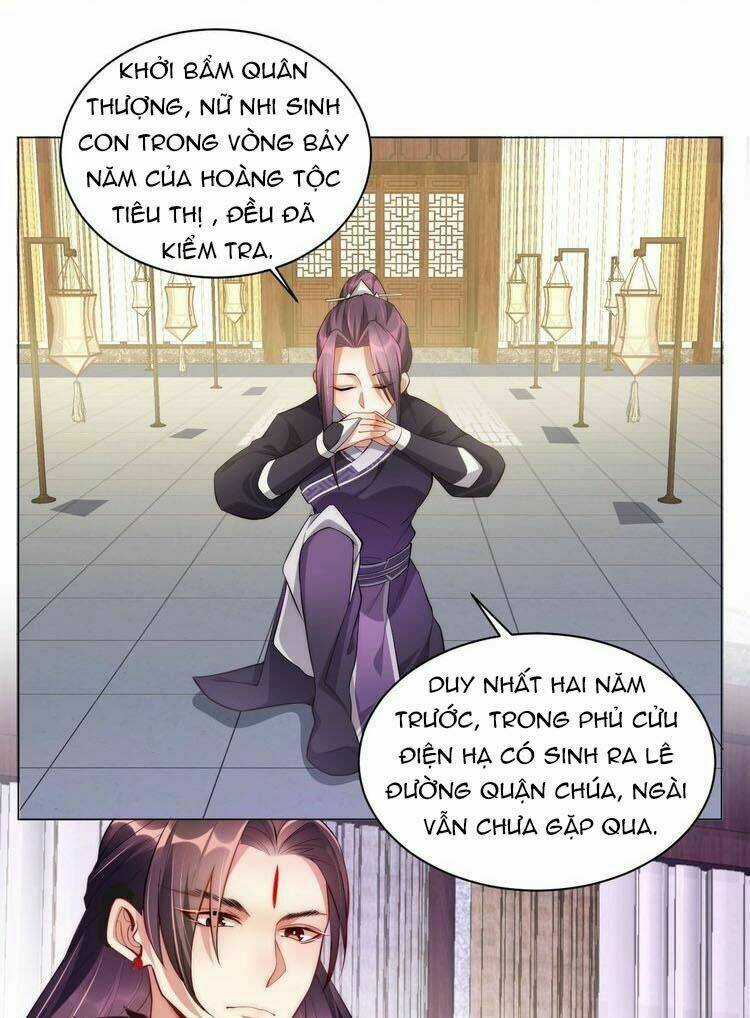 Công Chúa Tại Thượng: Quốc Sư Mời Xuống Kiệu Chapter 8 trang 13