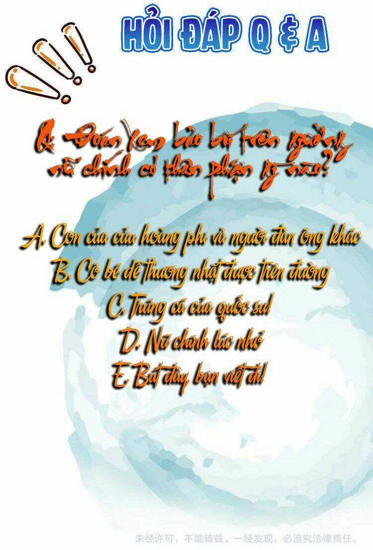 Công Chúa Tại Thượng: Quốc Sư Mời Xuống Kiệu Chapter 8 trang 41