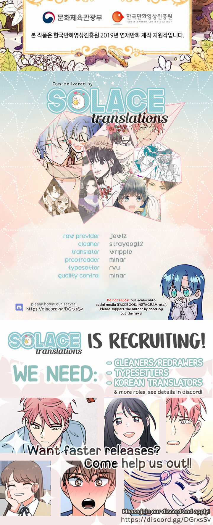 Công Chúa Tóc Đen Chapter 12 trang 44