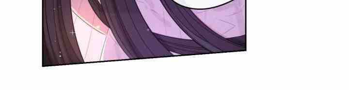 Công Chúa Tóc Đen Chapter 13 trang 8