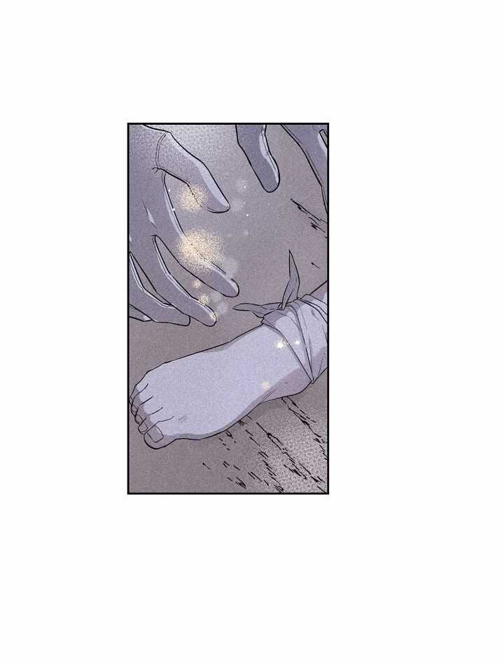 Công Chúa Tóc Đen Chapter 15 trang 74