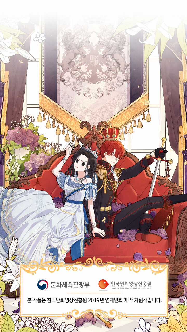 Công Chúa Tóc Đen Chapter 16 trang 61