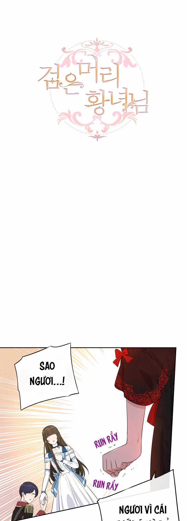 Công Chúa Tóc Đen Chapter 17 trang 0