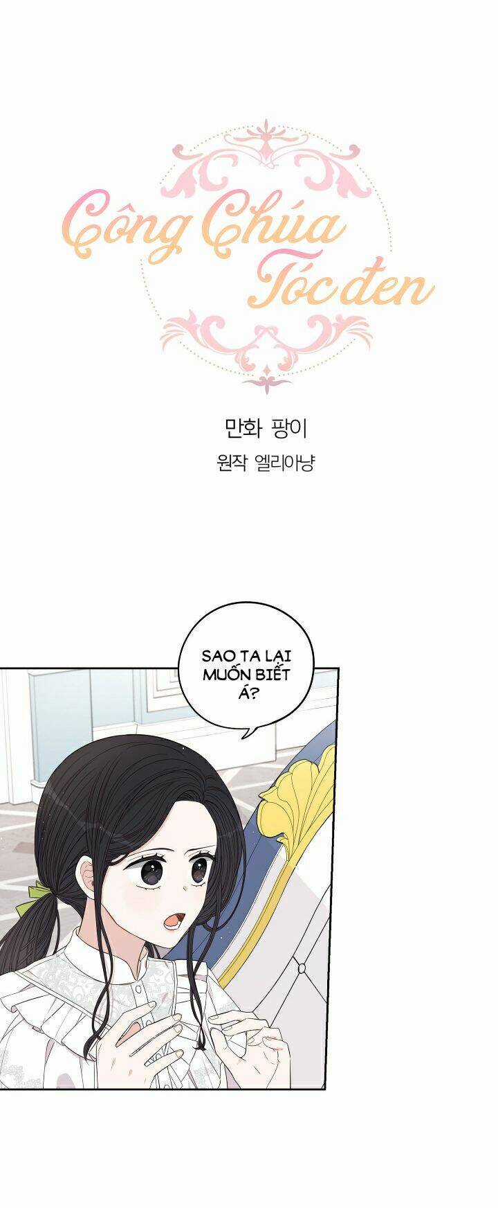 Công Chúa Tóc Đen Chapter 18 trang 0