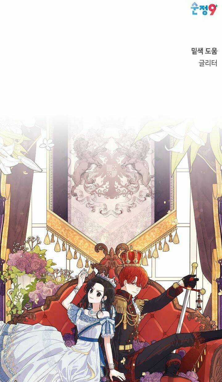 Công Chúa Tóc Đen Chapter 21 trang 62