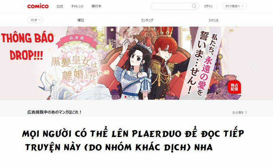 Công Chúa Tóc Đen Chapter 26 trang 58
