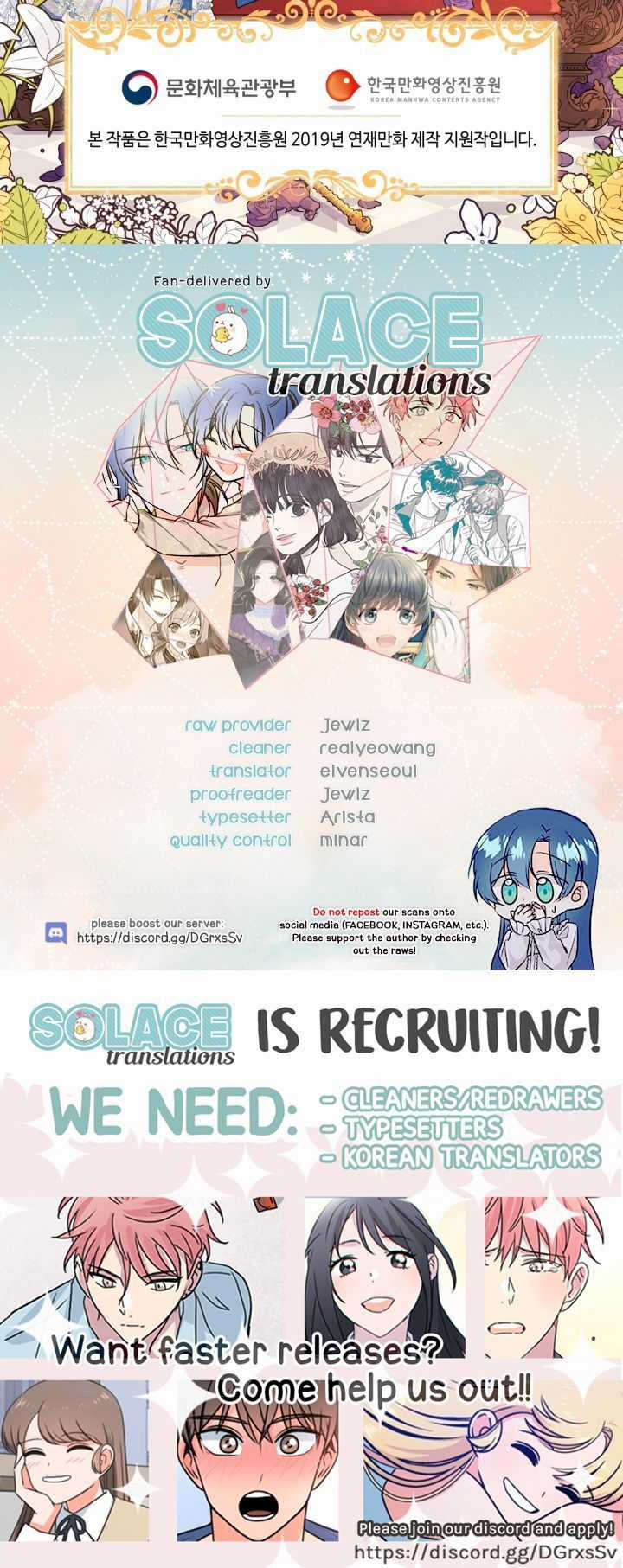 Công Chúa Tóc Đen Chapter 5 trang 43