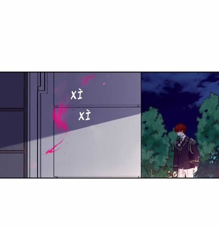 Công Chúa Tóc Đen Chapter 9 trang 3