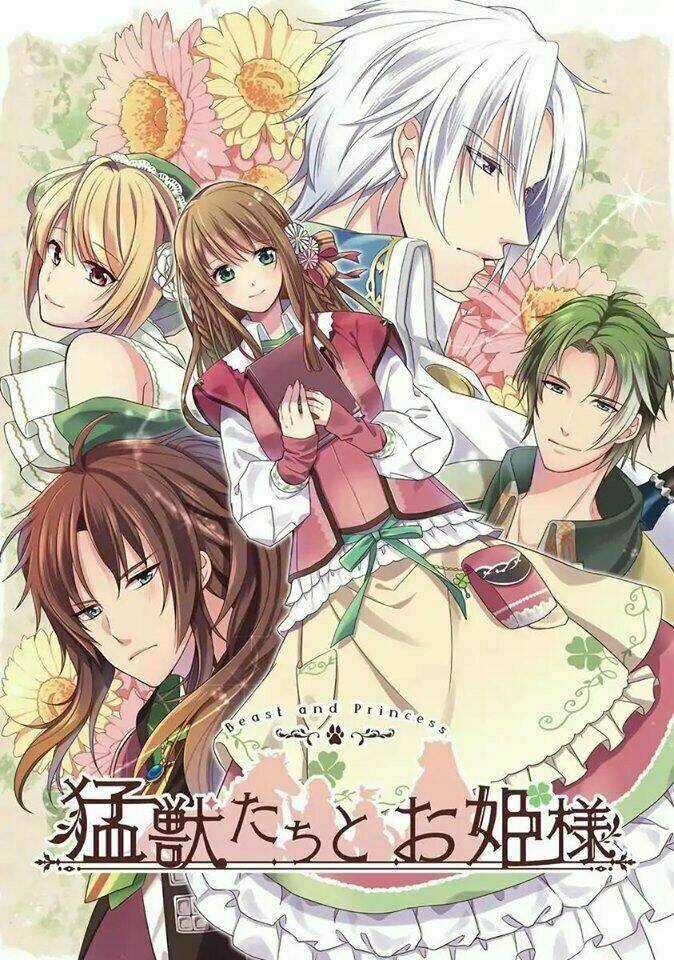 Công Chúa Và Quái Vật Chapter 1 trang 3