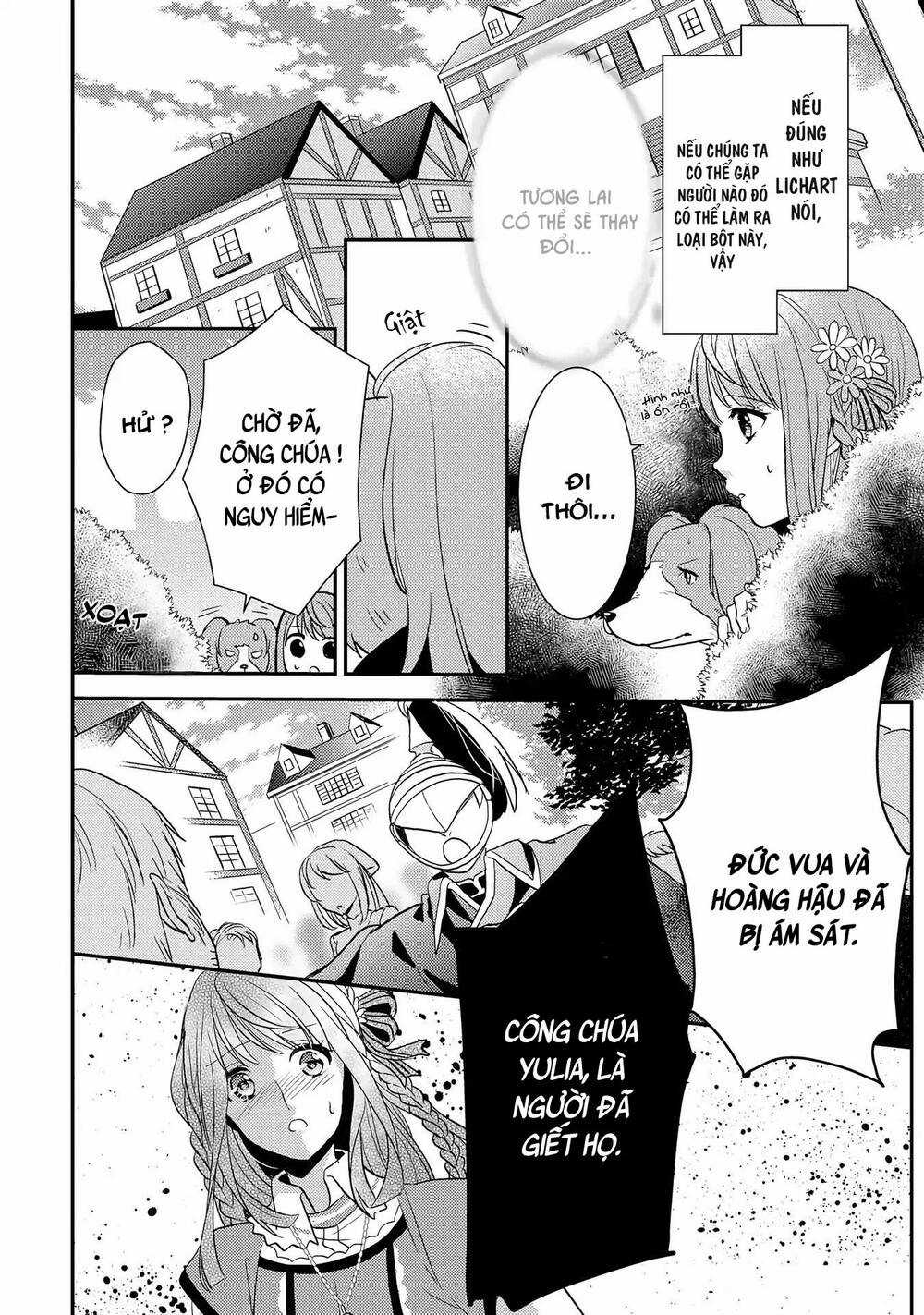 Công Chúa Và Quái Vật Chapter 2 trang 13