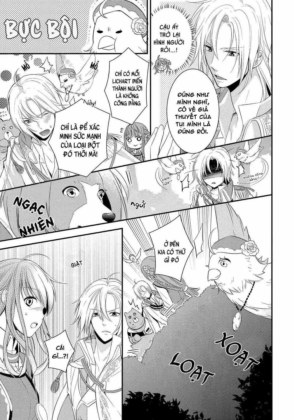 Công Chúa Và Quái Vật Chapter 2 trang 16