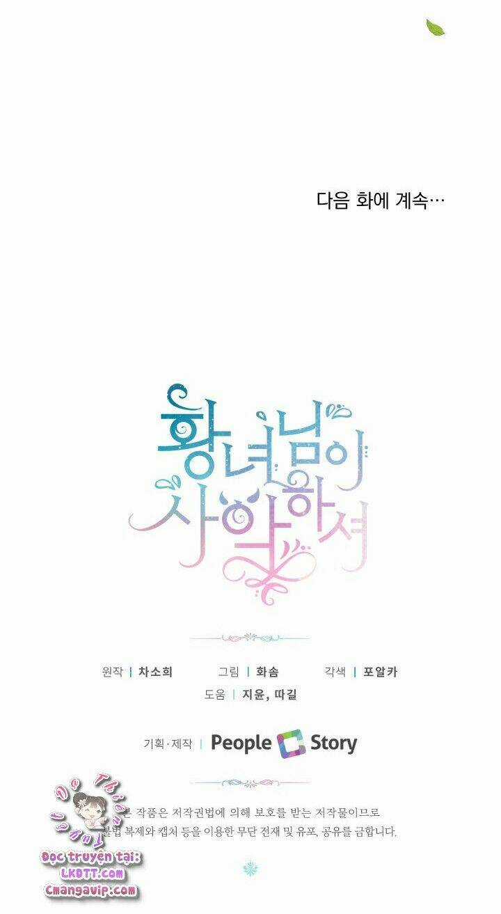 Công Chúa Xấu Xa Chapter 13 trang 50