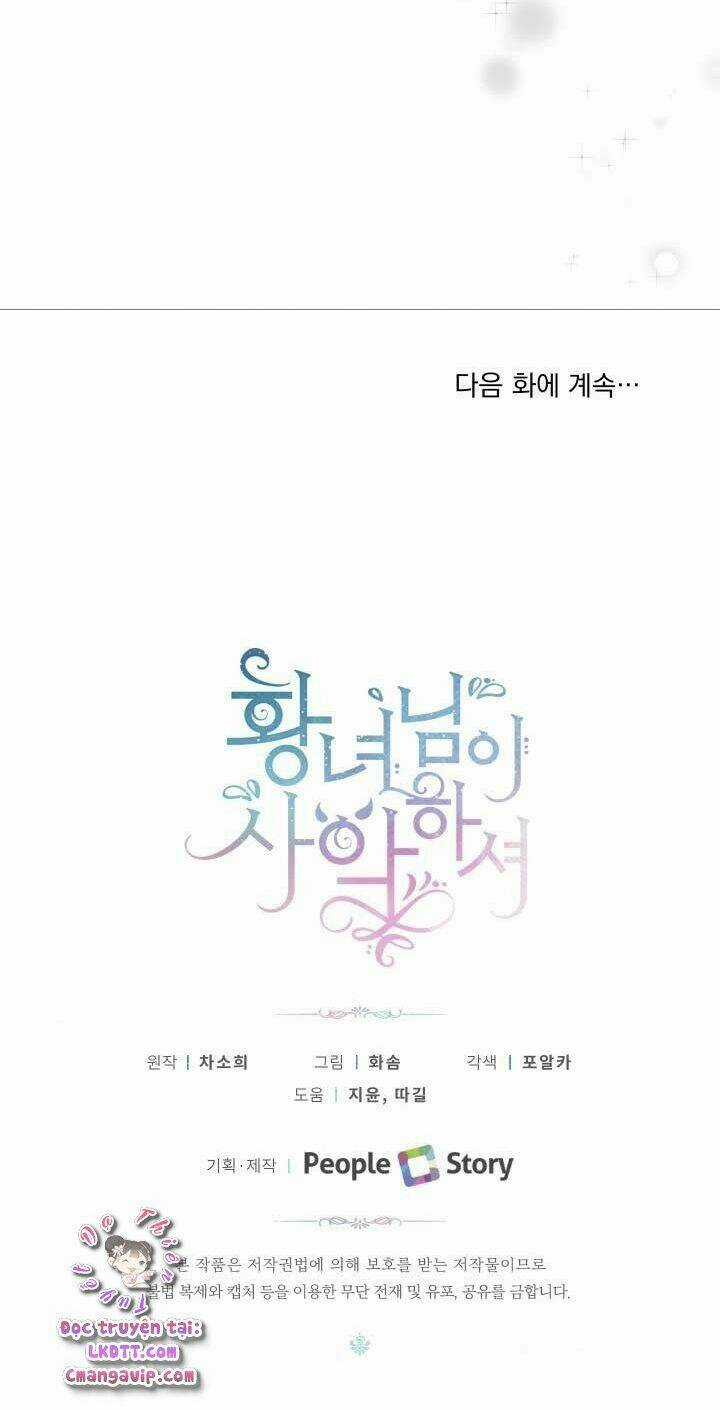 Công Chúa Xấu Xa Chapter 14 trang 43