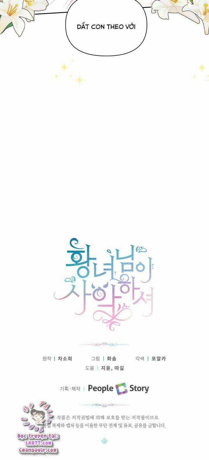 Công Chúa Xấu Xa Chapter 15 trang 50