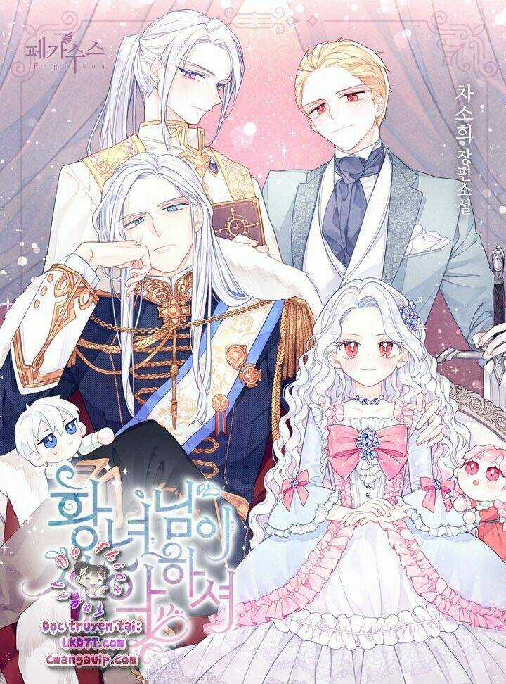 Công Chúa Xấu Xa Chapter 16 trang 2