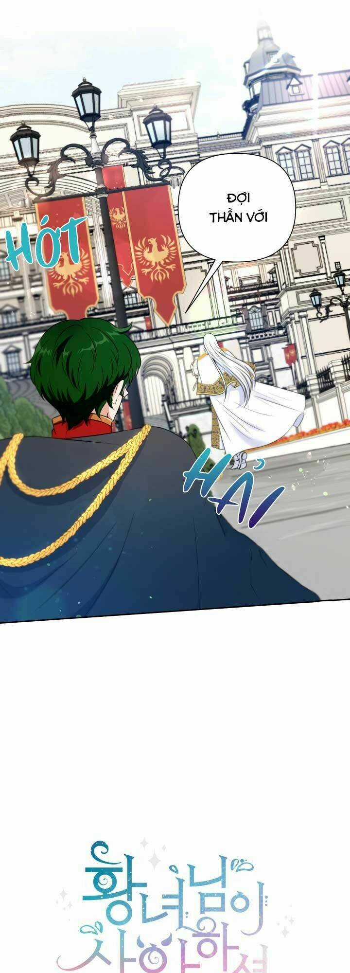 Công Chúa Xấu Xa Chapter 17 trang 11