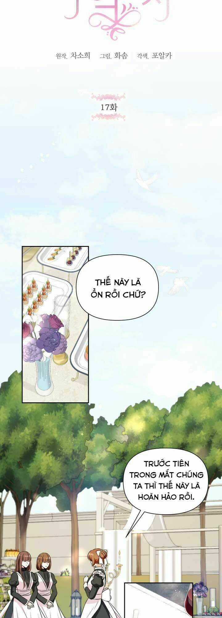 Công Chúa Xấu Xa Chapter 17 trang 12