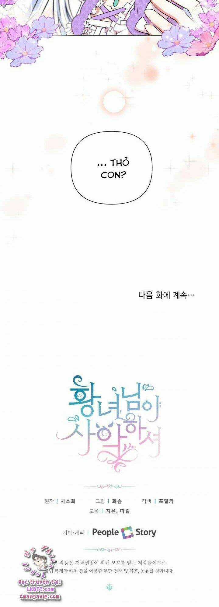 Công Chúa Xấu Xa Chapter 17 trang 46