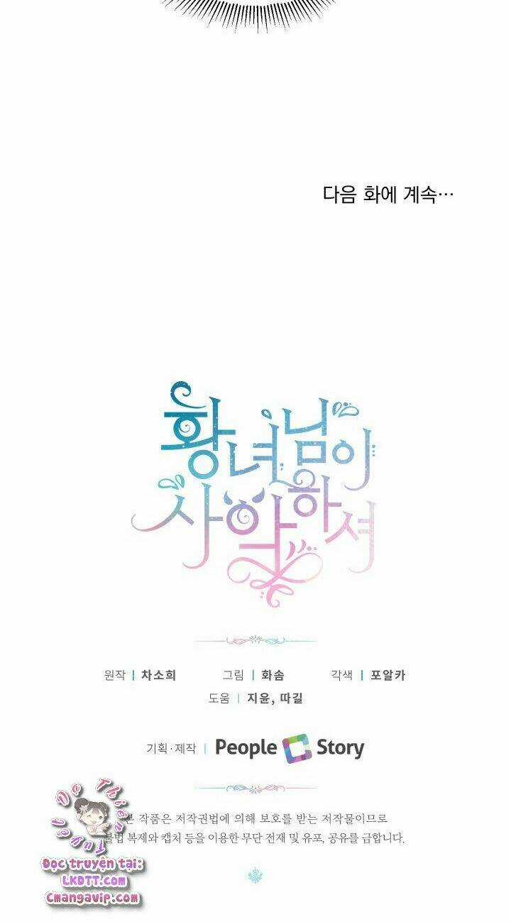 Công Chúa Xấu Xa Chapter 18 trang 48