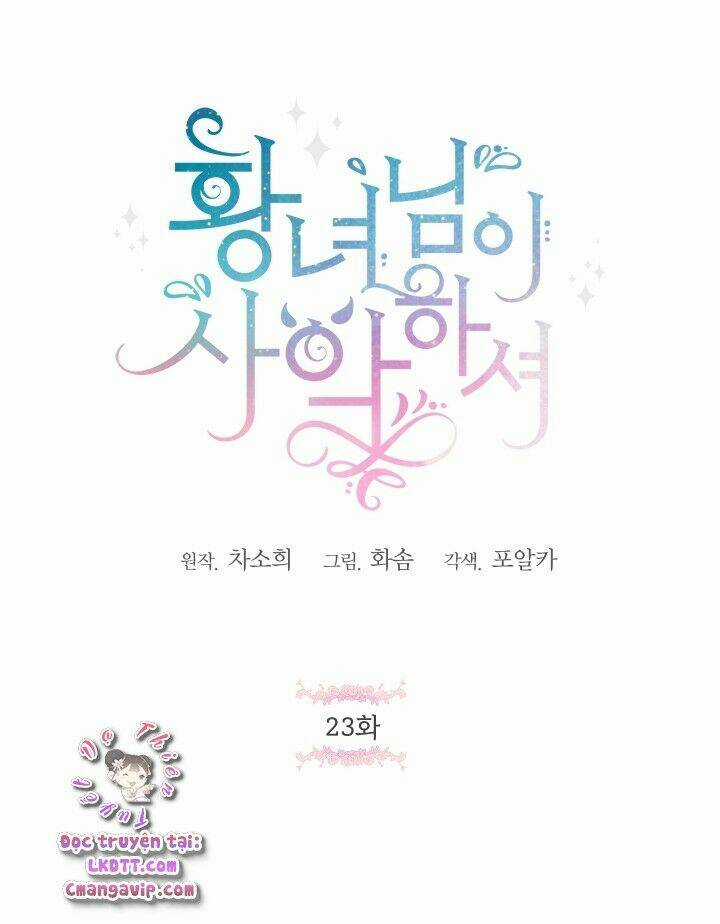 Công Chúa Xấu Xa Chapter 23 trang 3