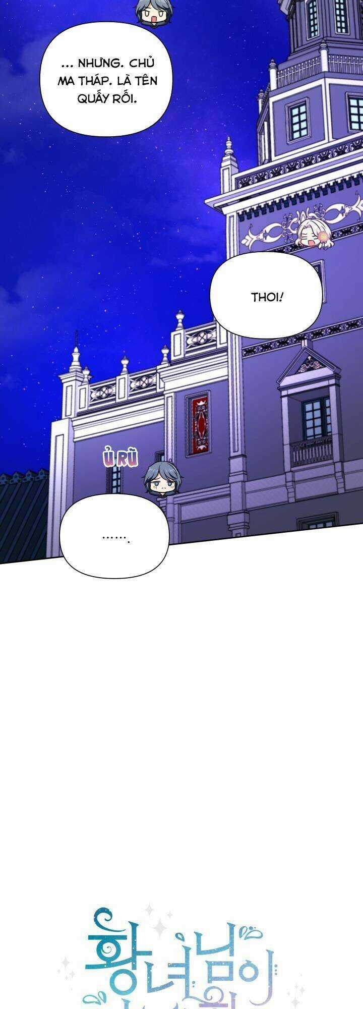 Công Chúa Xấu Xa Chapter 26 trang 19