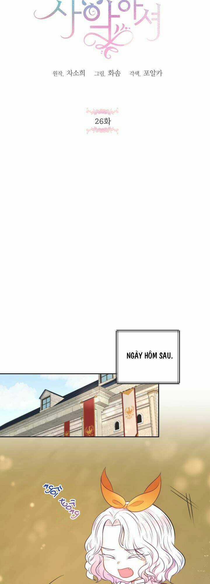 Công Chúa Xấu Xa Chapter 26 trang 20