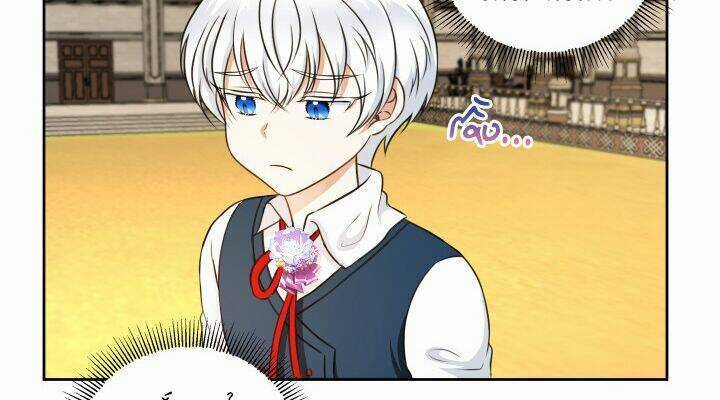 Công Chúa Xấu Xa Chapter 27 trang 15